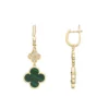 Gemminded Gold Over Sterling Silver Malachite & Cubic Zirconia Flower Double-Drop Earrings -Gemminded Jewelry 4805841