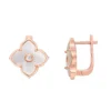 Gemminded Rose Gold Over Sterling Silver Mother-Of-Pearl & Cubic Zirconia Flower Earrings -Gemminded Jewelry 4805858